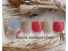 ライリア 川越店(Rairia)/