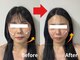 エレミュー(Elemue)の写真