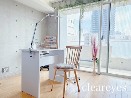 クリア アイ 茶臼山店(Clear eyes)の写真