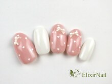 エリクサーネイル 神田(Elixir Nail)/シンプル / クーポン使用