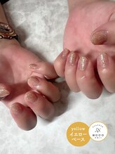 エッコ ネイル クリエイト(ecco)/