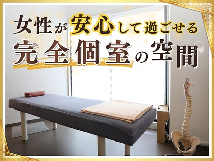 クーオス(KuuOs)の写真