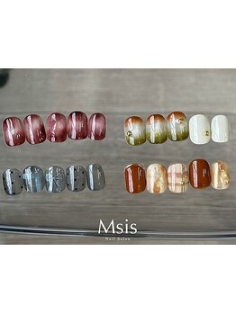 爪の悩みを解消できる（ケア含む）