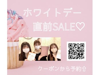 ミルトゥ(myrte)/ホワイトデーSALE 開催中～///