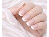 TOPネイリスト担当 ベースカラー有り【フレンチ or カラーグラデ】