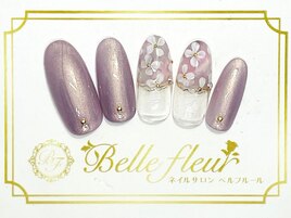 トレンドアートコース