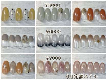 ブルーム(Bloom)の写真