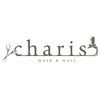 カリス ヘアアンドネイル(charis HAIR&NAIL)ロゴ