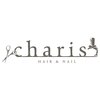 カリス ヘアアンドネイル(charis HAIR&NAIL)のお店ロゴ