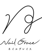 NAIL GRACE(ネイリスト)