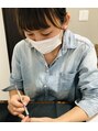 アボ(abo)&nbsp;湯川 絵梨