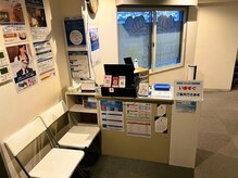 みんなのてもみ 神田駅北口店/受付の様子☆