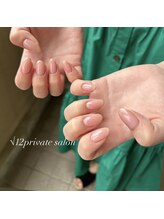 ルート12/美フォルム♪ラメライン