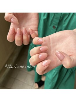 ルート12/美フォルム♪ラメライン