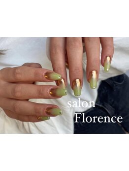 アートの種類が豊富