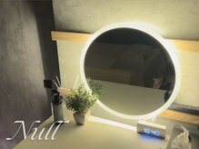 ヌル(Null)の雰囲気（ベッドとメイクブース一体の半個室型のゆったりとした空間♪）