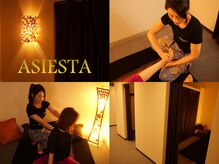 アジエスタ 新橋店(ASIESTA)