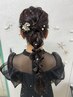 【お得なセットメニュー】耳つぼジュエリー＋ヘアセット☆
