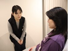 フィール 銀座(feel)/4.目元をしっかり拝見します