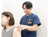 【猫背/姿勢改善したい方に】姿勢改善 歪み矯正 ¥5800