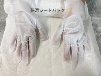 グランボヌール(grand bonheur)/【ハンドケアプレミアムコース】