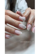 エーワン(a-one)/定額コース