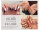 ラピス 渋谷店(Lapis)の写真/【ジェルやり放題9500/スカルプやり放題15000】ハイセンス×高技術[ネイル/持ち込み/オフ/ジェル/スカルプ]