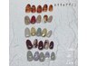 【９・１０月NEWクーポン】☆おすすめ定額デザインクーポン☆　￥6,500