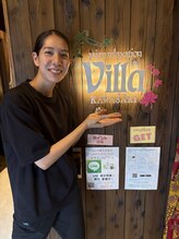 アジアンリラクゼーション ヴィラ 川崎生田店(asian relaxation villa) 平井