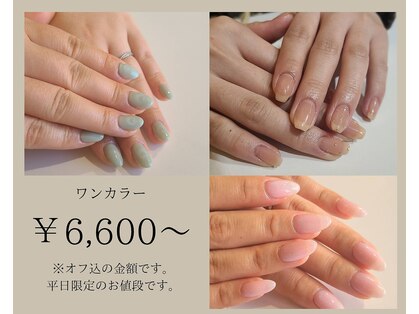 ディーネイル(Dnail)の写真