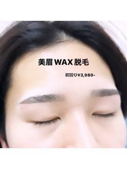 ヘーラー(Hera)/アイブロウ/まつ毛パーマ/マツパ