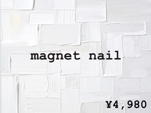 ツイン(twin.)/マグネットネイル　¥4980
