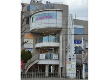 まつ毛エクステサロン MONREVEの雰囲気(ナポリオスカービル内の3階にございます)