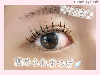 まつげエクステ専門店 ビューティーアイラッシュ ならファミリー店/パリジェンヌ/まつ毛パーマ/束感