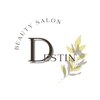 デスティン(DESTIN)のお店ロゴ