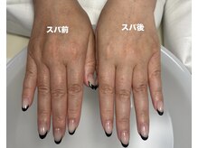 ムート(MOOT)の雰囲気(贅沢トータルケア♪OPIのスパ導入しました)