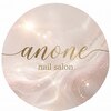 nail salon anoneのお店ロゴ