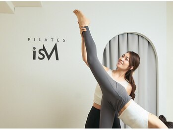 ピラティス イズム 高松店(pilates isM)の写真/【本気のサイズダウン】韓国式マシンピラティスで骨格から引き締め！完全個室★シャワー有/体験1000円