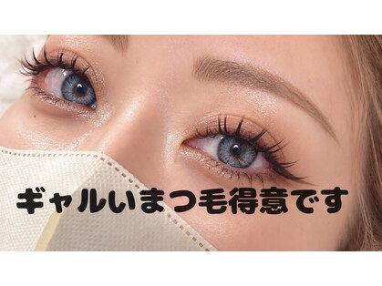 パーツビューティ モンレーブ(partsbeauty Monleve)の写真