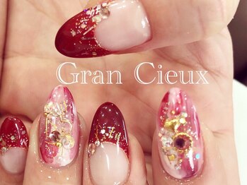 クアトログランシュ 青葉台(QUATRO×GranCieux)/赤ネイル