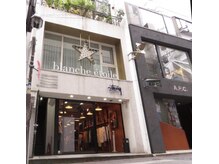 エミアンジュ(Emi Ange)/天神駅から徒歩4分の好立地！