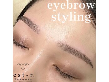 エルモ バイ エストアール 筑紫口店(L'mo by est-r.)/#美眉#アイブロウスタイリング