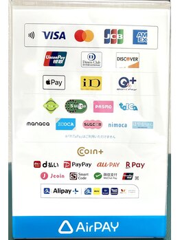 マツモト健康整体センター/キャッシュレス決済対応◎