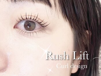 アコテアット ネイル アイ(acote @)/ラッシュリフト上下/担当高嶋