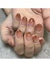 【ご来店3回目まで】グラデーション ¥6,600→6,100