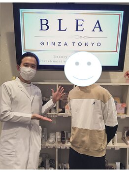 ブレア 銀座/お客様とのツーショット写真