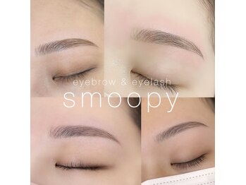 スムーピー(Smoopy)