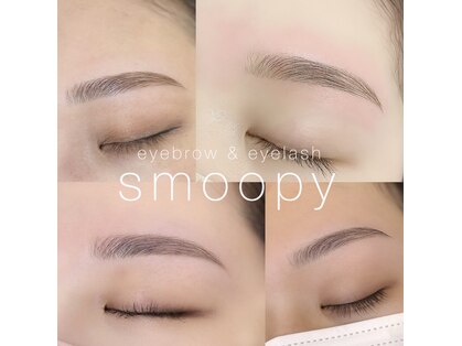 スムーピー(Smoopy)の写真