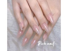 リッチ(Rich)/