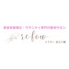 リフロー 近江八幡(re-flow)のお店ロゴ